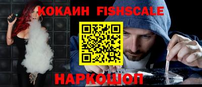 apvp Гусь-Хрустальный