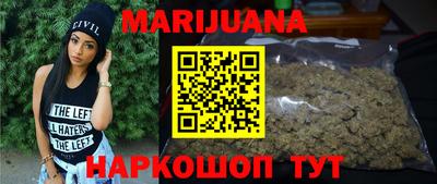 apvp Гусь-Хрустальный