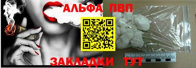 шишки Гусев