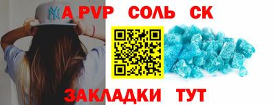 марки lsd Донской