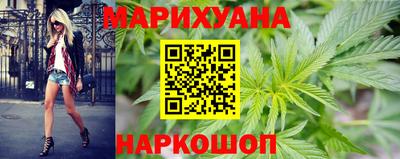 apvp Гусь-Хрустальный