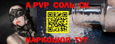 мескалин Гусиноозёрск
