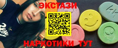 apvp Гусь-Хрустальный