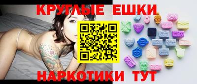 шишки Гусев