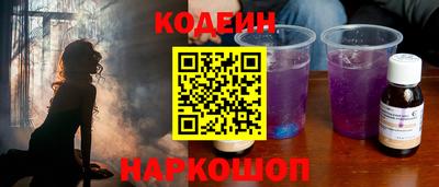 шишки Гусев