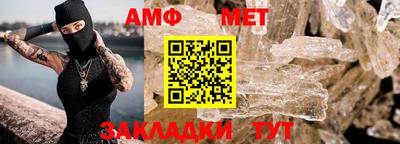 шишки Гусев