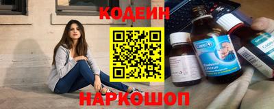 apvp Гусь-Хрустальный