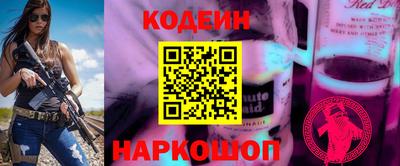 COCAINE Донецк