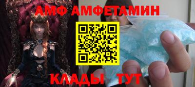 мескалин Гусиноозёрск