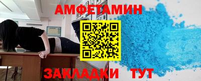 эйфоретик Дубна