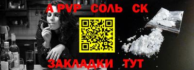 шишки Гусев