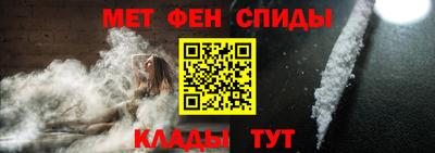 мескалин Гусиноозёрск