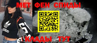 шишки Гусев