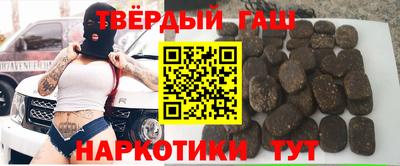 эйфоретик Дубна
