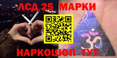 apvp Гусь-Хрустальный