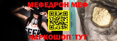 apvp Гусь-Хрустальный