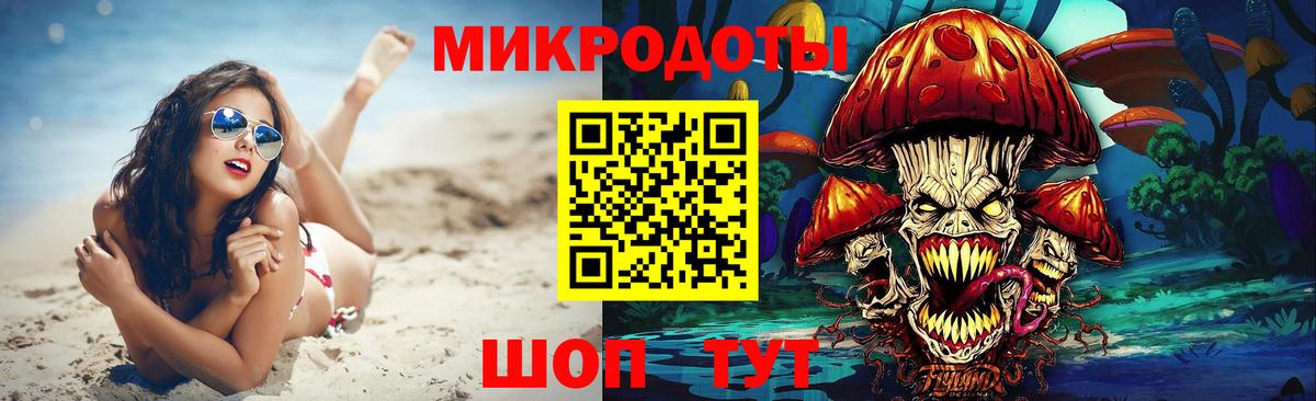 Курчалой  Вход с VPN  MDMA  Кокаин  ГАШИШ  Марихуана  Метамфетамин  Меф   Alpha-PVP СОЛЬ  